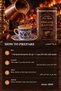 Ottoman Coffee 250 g X 12 Tins - Roasted in Wood Fire - 4