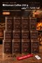 Ottoman Coffee 250 g X 12 Tins - Roasted in Wood Fire