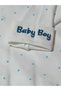 Hospital Release 5-Piece Sets 0 - 3 Months 2106 2088 - 4