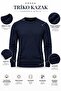 Men's Slim Fit Navy Blue Crew Neck Cotton Blend Knit Sweater - 6