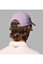 Silver Ridge Iv Unisex Cap - 7