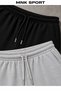 Mnksporttt Double Jogger Sweatpants-Black and Gray Rubber-Trimmed High-Waisted Seasonal Sweatpants - 5