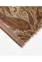 Paisley Patterned Wool Shawl - 2