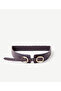 Leather Elastic Waist Belt