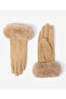 Fur Detailed Fabric Gloves - 2