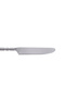 Dessert Knife(20 cm) - 2