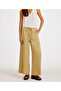 Comfortable Fit Trousers with Tie Detail - 3