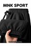 Mnk Sport Black Unisex Sweatpants - 6