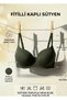 Underwire Non-Support Micro Corded Fabric Bra