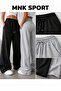 Sweatpants 2 Pieces Black Gray Wide Leg Comfortable Fit - 6