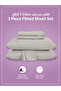 Fitted Sheet Set – 180x200 cm King Size, 1 Sheet + 2 Pillowcases, 35 cm Deep Pocket - 3