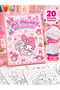 My Melody, Coloring Book for Children (+20), (Full Page Illustrated Coloring Book) + Mask Gift