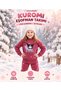 Girl's Kuromi Sanrio Printed 3-Yarn Fleece-Lined Winter Tracksuit Set - 2