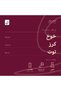 اليمن حراز - ٢٠٠ جرام - 3