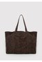 M Logo Detailed Brown Shoulder Bag 1914101-25818 - 5