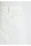 Valerie Everyday Off-White Jean Skirt 1319887100 - 8