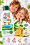 Children's Hair and Body Shampoo Organic Aloe Vera 360 ml - 2