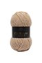Sultan Dream Soft Velvet Yarn – Color Code: 941