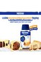 Squeezy Sweetened Condensed Milk 450 g - 7