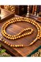 Real Ed Wood Vird Tasbih -Sufi Master's Work -Naturally Scented – 8 mm – Tasbih for Vird and Zikir