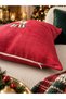 Premium Embroidered Cushion Cover - Circus Animals - 43*43 cm - Pnk001 - 3
