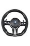 Τιμόνι BMW M Carbon