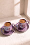 Plum Line Wavy Porcelain 2-Person Coffee Cup Set - 3
