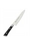 Cuțit universal 13,5 cm Hiroki - 4