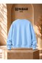 Nubarco Unisex Crew Neck Sweatshirt 3 Yarn Colors Winter Cotton - 2
