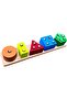 Natural Wooden Educational Toy Rectangular 5-Piece Column Geometric Shape Wooden Toy Developmental Toy - 5