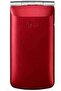 هاتف محمول قابل للطي LG G360 بشريحتين - أحمر - 4