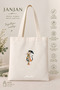Canvas Tote Shoulder Bag Women's Daily Handbag Suitable for A4 Size Handmade Natural Fabric Large Tote Bag