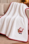 New Year's Special Embroidered White Tv Blanket – Soft and Warm with Colorful Stripes 150X200 cm - 2