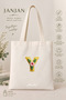 Canvas Tote Shoulder Bag Women's Daily Bag Suitable for A4 Size Handmade Natural Fabric Large Tote Bag Name Printed, Letter Printed Bag