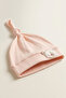 Unisex Baby 100% Cotton Interlock Peak Knot Towel Embroidered Teddy Bear Beanie Hat 0-6 Months - 2