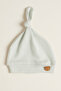 Unisex Baby 100% Cotton Interlock Peak Knotted Teddy Bear Embroidered Newborn Beanie Hat 0-6 Months