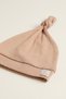 Unisex Baby 100% Cotton Interlock Knotted with My Friends Beanie Hat 0-6 Months - 2