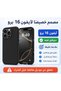 Protective Case for iPhone 16 Pro, Smooth Soft Touch Silicone Exterior with Soft Inner Lining, Slim - 7