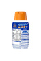 Squeezy Caramel Flavored Condensed Milk 450 g - 3