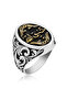 Silver Arabic Hasbiyallah Written Men's Ring - 3