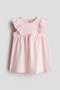Frill-trimmed cotton dress