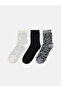 I Leopard Embroidered Women's Socks 3-Piece Set from Freezen Store - 2