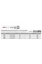 Telescopic Rail Aluminum Trouser Rack & Hanger with Brake 90cm Gray (Side & Ceiling) (S-6208-G) - 3