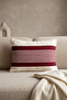 Violet Textured Rectangular Throw Pillow Cover |   Modern Decorative Case |   45 X 33 cm