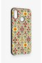 Huawei P20 Lite Compatible Tile Tulip Patterned Silicone Case - 3