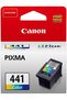 خرطوشة حبر 441 لطابعات PIXMA - 2