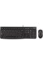 لوحة مفاتيح وماوس سلكية من لوجيتك MK120 لنظام ويندوز، بتخطيط QWERTY يوناني - أسود - 6