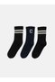 Esvab • Modern & Distinctive 3-Piece Boys' Socks - 2