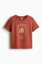 Printed T-shirt - 5