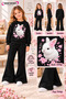 Winter, Spring, and Autumn Girls' Black Spanish Flared Bottoms and Black Sweat Top - 2